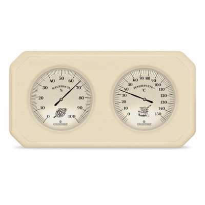 Teploměr s vlhkoměrem do sauny